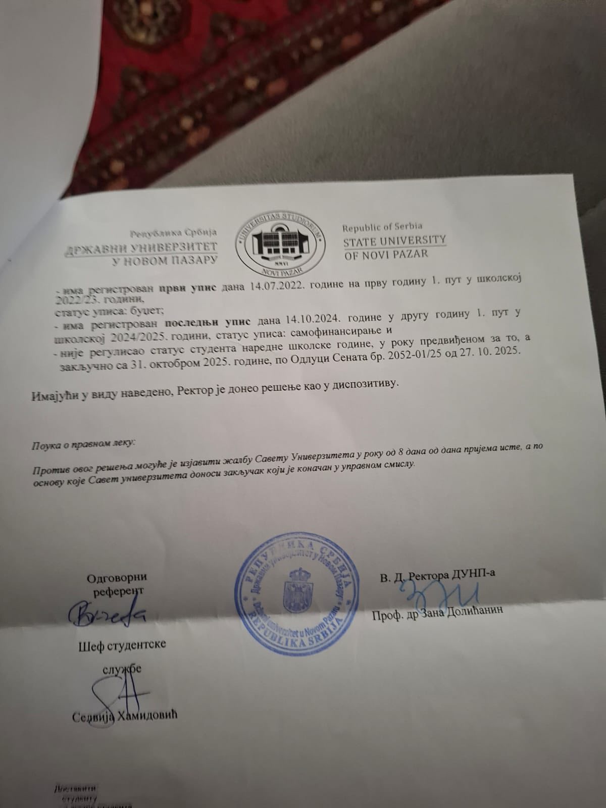 Kenan Škrijelj: Ukidanje statusa studenta jasan čin mog targetiranja ...